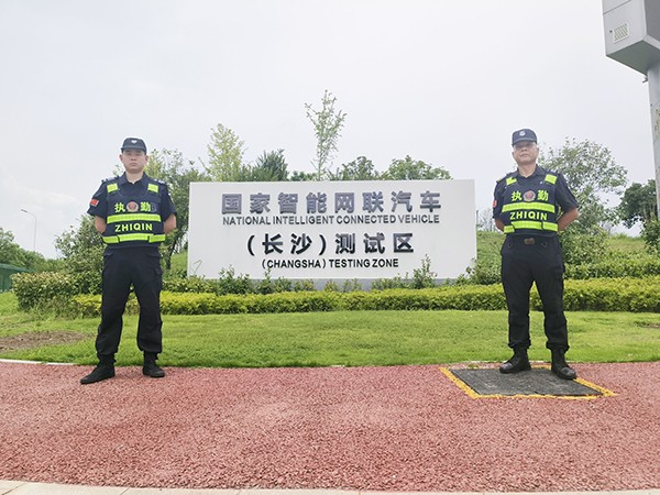 國家智能網(wǎng)聯(lián)騎車測試區(qū)隊員執(zhí)勤風(fēng)采