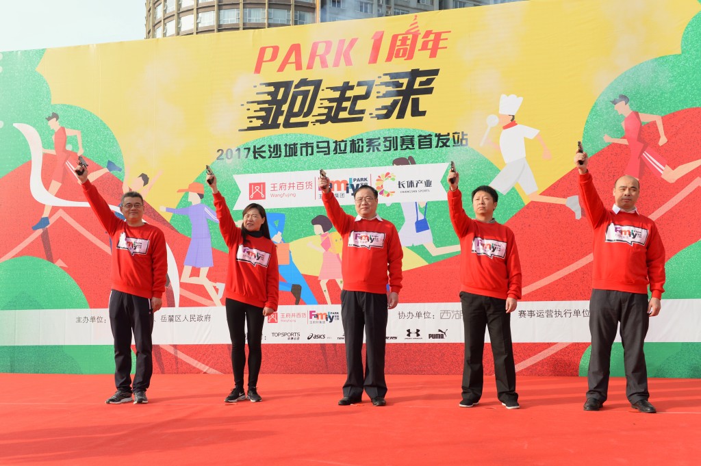 長沙紅光保安服務有限公司,長沙安保服務,長沙安全服務,長沙非武裝押運,勞務派遣服務