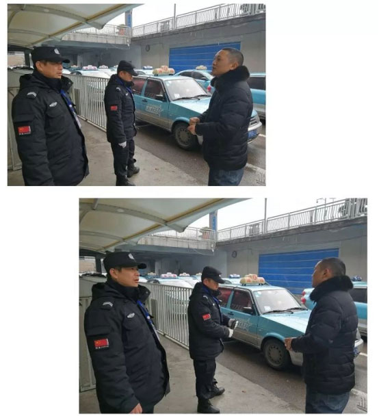 長沙紅光保安服務有限公司,長沙安保服務,長沙安全服務,長沙非武裝押運,勞務派遣服務 長沙紅光保安服務有限公司,長沙安保服務,長沙安全服務,長沙非武裝押運,勞務派遣服務