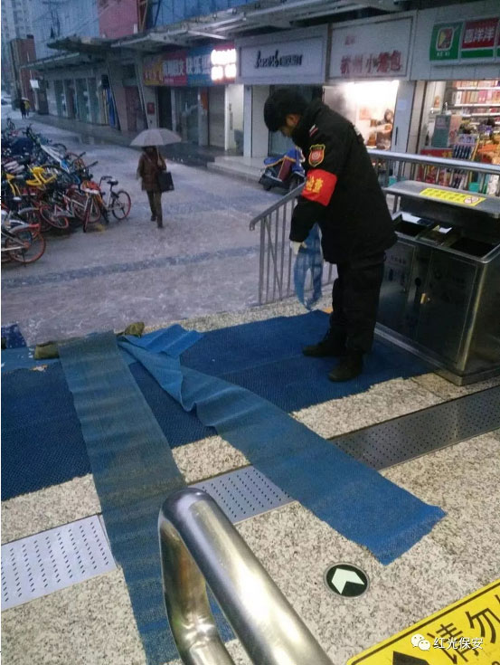 長沙紅光保安服務有限公司,長沙安保服務,長沙安全服務,長沙非武裝押運,勞務派遣服務 長沙紅光保安服務有限公司,長沙安保服務,長沙安全服務,長沙非武裝押運,勞務派遣服務