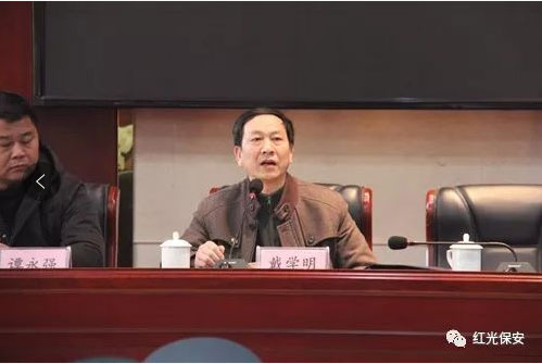 長沙紅光保安服務有限公司,長沙安保服務,長沙安全服務,長沙非武裝押運,勞務派遣服務 長沙紅光保安服務有限公司,長沙安保服務,長沙安全服務,長沙非武裝押運,勞務派遣服務