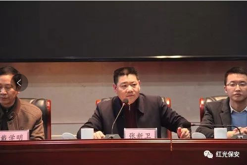 長沙紅光保安服務有限公司,長沙安保服務,長沙安全服務,長沙非武裝押運,勞務派遣服務 長沙紅光保安服務有限公司,長沙安保服務,長沙安全服務,長沙非武裝押運,勞務派遣服務