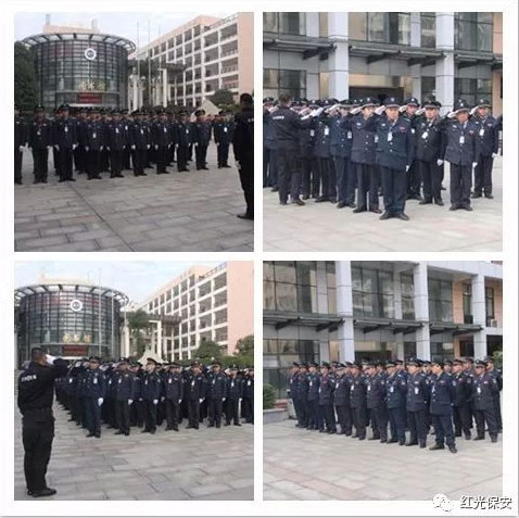 長沙紅光保安服務有限公司,長沙安保服務,長沙安全服務,長沙非武裝押運,勞務派遣服務 長沙紅光保安服務有限公司,長沙安保服務,長沙安全服務,長沙非武裝押運,勞務派遣服務