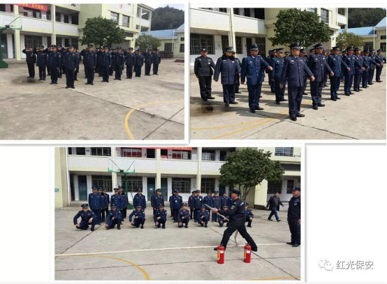 長沙紅光保安服務(wù)有限公司,長沙安保服務(wù),長沙安全服務(wù),長沙非武裝押運,勞務(wù)派遣服務(wù) 長沙紅光保安服務(wù)有限公司,長沙安保服務(wù),長沙安全服務(wù),長沙非武裝押運,勞務(wù)派遣服務(wù)