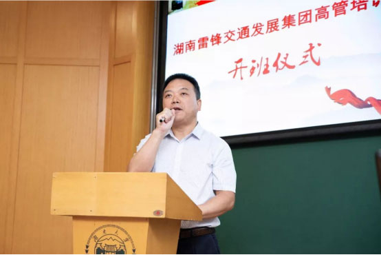 長(zhǎng)沙紅光保安服務(wù)有限公司,長(zhǎng)沙安保服務(wù),長(zhǎng)沙安全服務(wù),長(zhǎng)沙非武裝押運(yùn),勞務(wù)派遣服務(wù) 長(zhǎng)沙紅光保安服務(wù)有限公司,長(zhǎng)沙安保服務(wù),長(zhǎng)沙安全服務(wù),長(zhǎng)沙非武裝押運(yùn),勞務(wù)派遣服務(wù)