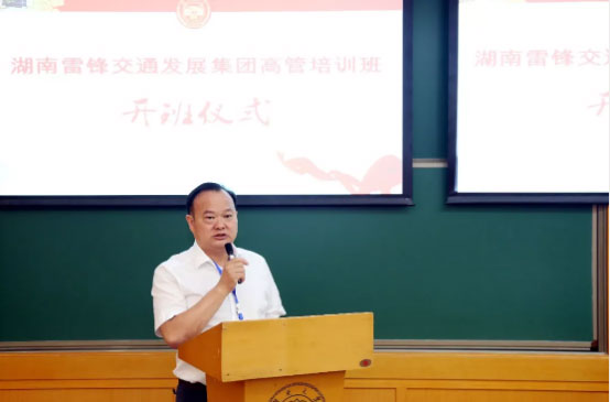 長(zhǎng)沙紅光保安服務(wù)有限公司,長(zhǎng)沙安保服務(wù),長(zhǎng)沙安全服務(wù),長(zhǎng)沙非武裝押運(yùn),勞務(wù)派遣服務(wù) 長(zhǎng)沙紅光保安服務(wù)有限公司,長(zhǎng)沙安保服務(wù),長(zhǎng)沙安全服務(wù),長(zhǎng)沙非武裝押運(yùn),勞務(wù)派遣服務(wù)