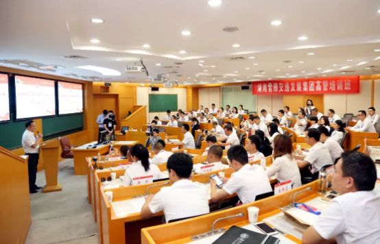 長(zhǎng)沙紅光保安服務(wù)有限公司,長(zhǎng)沙安保服務(wù),長(zhǎng)沙安全服務(wù),長(zhǎng)沙非武裝押運(yùn),勞務(wù)派遣服務(wù) 長(zhǎng)沙紅光保安服務(wù)有限公司,長(zhǎng)沙安保服務(wù),長(zhǎng)沙安全服務(wù),長(zhǎng)沙非武裝押運(yùn),勞務(wù)派遣服務(wù)