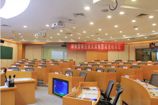 長(zhǎng)沙紅光保安服務(wù)有限公司,長(zhǎng)沙安保服務(wù),長(zhǎng)沙安全服務(wù),長(zhǎng)沙非武裝押運(yùn),勞務(wù)派遣服務(wù) 長(zhǎng)沙紅光保安服務(wù)有限公司,長(zhǎng)沙安保服務(wù),長(zhǎng)沙安全服務(wù),長(zhǎng)沙非武裝押運(yùn),勞務(wù)派遣服務(wù)