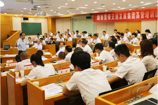 長(zhǎng)沙紅光保安服務(wù)有限公司,長(zhǎng)沙安保服務(wù),長(zhǎng)沙安全服務(wù),長(zhǎng)沙非武裝押運(yùn),勞務(wù)派遣服務(wù) 長(zhǎng)沙紅光保安服務(wù)有限公司,長(zhǎng)沙安保服務(wù),長(zhǎng)沙安全服務(wù),長(zhǎng)沙非武裝押運(yùn),勞務(wù)派遣服務(wù)
