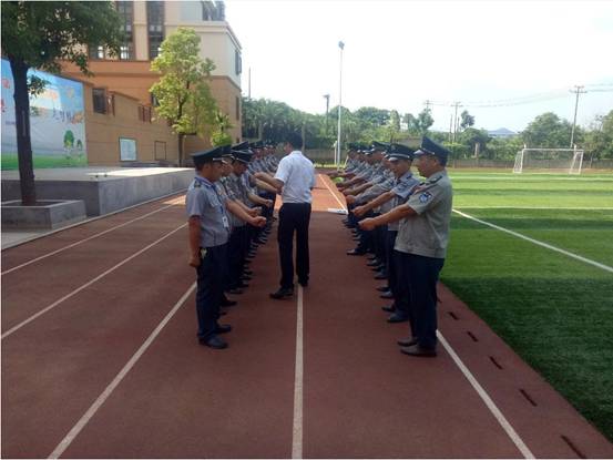 長沙紅光保安服務(wù)有限公司,長沙安保服務(wù),長沙安全服務(wù),長沙非武裝押運(yùn),勞務(wù)派遣服務(wù) 長沙紅光保安服務(wù)有限公司,長沙安保服務(wù),長沙安全服務(wù),長沙非武裝押運(yùn),勞務(wù)派遣服務(wù)