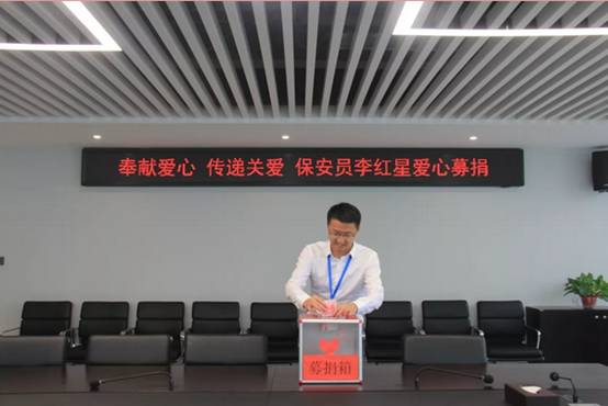 長沙紅光保安服務(wù)有限公司,長沙安保服務(wù),長沙安全服務(wù),長沙非武裝押運(yùn),勞務(wù)派遣服務(wù)