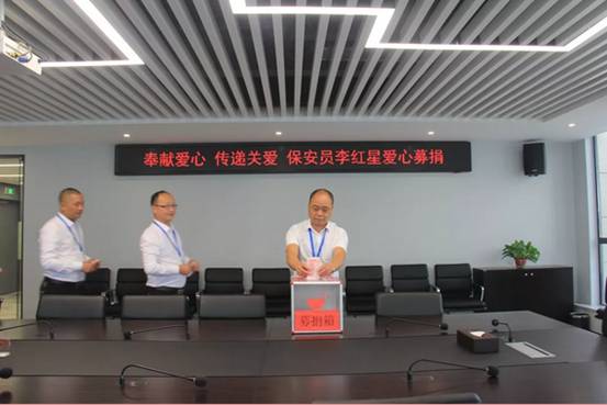 長沙紅光保安服務(wù)有限公司,長沙安保服務(wù),長沙安全服務(wù),長沙非武裝押運(yùn),勞務(wù)派遣服務(wù)