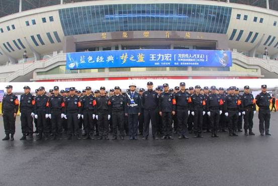 長沙紅光保安服務(wù)有限公司,長沙安保服務(wù),長沙安全服務(wù),長沙非武裝押運(yùn),勞務(wù)派遣服務(wù) 長沙紅光保安服務(wù)有限公司,長沙安保服務(wù),長沙安全服務(wù),長沙非武裝押運(yùn),勞務(wù)派遣服務(wù)