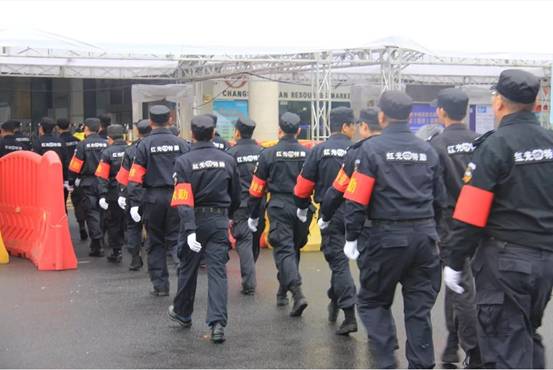 長沙紅光保安服務(wù)有限公司,長沙安保服務(wù),長沙安全服務(wù),長沙非武裝押運(yùn),勞務(wù)派遣服務(wù) 長沙紅光保安服務(wù)有限公司,長沙安保服務(wù),長沙安全服務(wù),長沙非武裝押運(yùn),勞務(wù)派遣服務(wù)