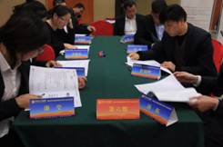 長(zhǎng)沙紅光保安服務(wù)有限公司,長(zhǎng)沙安保服務(wù),長(zhǎng)沙安全服務(wù),長(zhǎng)沙非武裝押運(yùn),勞務(wù)派遣服務(wù) 長(zhǎng)沙紅光保安服務(wù)有限公司,長(zhǎng)沙安保服務(wù),長(zhǎng)沙安全服務(wù),長(zhǎng)沙非武裝押運(yùn),勞務(wù)派遣服務(wù)