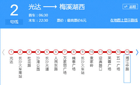 長沙紅光保安服務(wù)有限公司,長沙安保服務(wù),長沙安全服務(wù),長沙非武裝押運(yùn),勞務(wù)派遣服務(wù) 長沙紅光保安服務(wù)有限公司,長沙安保服務(wù),長沙安全服務(wù),長沙非武裝押運(yùn),勞務(wù)派遣服務(wù)