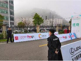 長沙紅光保安服務(wù)有限公司,長沙安保服務(wù),長沙安全服務(wù),長沙非武裝押運(yùn),勞務(wù)派遣服務(wù) 長沙紅光保安服務(wù)有限公司,長沙安保服務(wù),長沙安全服務(wù),長沙非武裝押運(yùn),勞務(wù)派遣服務(wù)