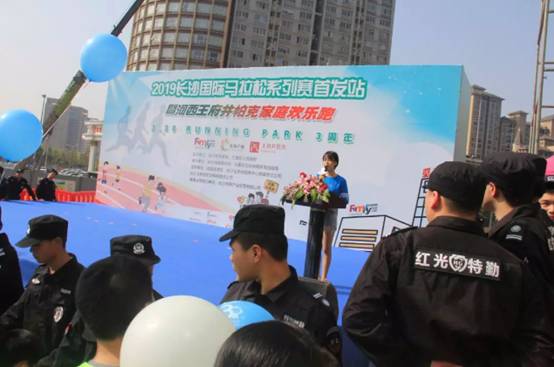 長沙紅光保安服務(wù)有限公司,長沙安保服務(wù),長沙安全服務(wù),長沙非武裝押運(yùn),勞務(wù)派遣服務(wù) 長沙紅光保安服務(wù)有限公司,長沙安保服務(wù),長沙安全服務(wù),長沙非武裝押運(yùn),勞務(wù)派遣服務(wù)