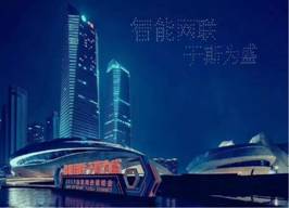 長沙紅光保安服務(wù)有限公司,長沙安保服務(wù),長沙安全服務(wù),長沙非武裝押運,勞務(wù)派遣服務(wù) 長沙紅光保安服務(wù)有限公司,長沙安保服務(wù),長沙安全服務(wù),長沙非武裝押運,勞務(wù)派遣服務(wù)