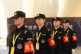 長沙紅光保安服務(wù)有限公司,長沙安保服務(wù),長沙安全服務(wù),長沙非武裝押運,勞務(wù)派遣服務(wù) 長沙紅光保安服務(wù)有限公司,長沙安保服務(wù),長沙安全服務(wù),長沙非武裝押運,勞務(wù)派遣服務(wù)