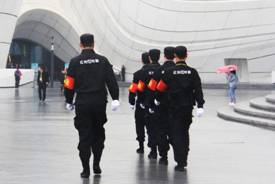 長沙紅光保安服務(wù)有限公司,長沙安保服務(wù),長沙安全服務(wù),長沙非武裝押運,勞務(wù)派遣服務(wù) 長沙紅光保安服務(wù)有限公司,長沙安保服務(wù),長沙安全服務(wù),長沙非武裝押運,勞務(wù)派遣服務(wù)