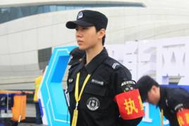 長沙紅光保安服務(wù)有限公司,長沙安保服務(wù),長沙安全服務(wù),長沙非武裝押運,勞務(wù)派遣服務(wù) 長沙紅光保安服務(wù)有限公司,長沙安保服務(wù),長沙安全服務(wù),長沙非武裝押運,勞務(wù)派遣服務(wù)