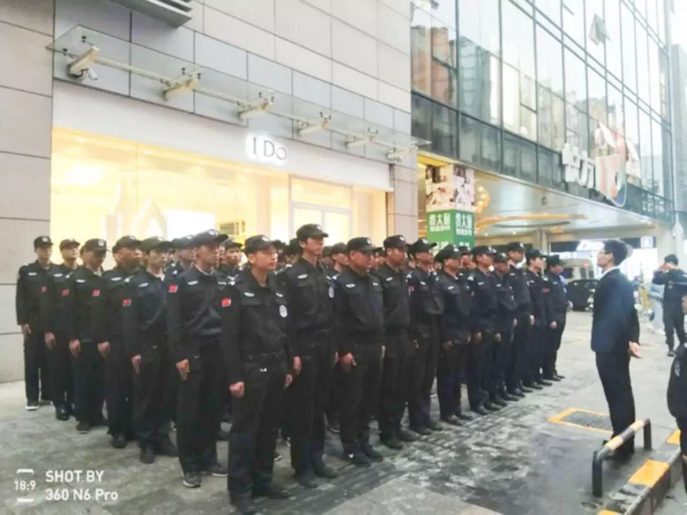 長沙紅光保安服務(wù)有限公司,長沙安保服務(wù),長沙安全服務(wù),長沙非武裝押運,勞務(wù)派遣服務(wù)