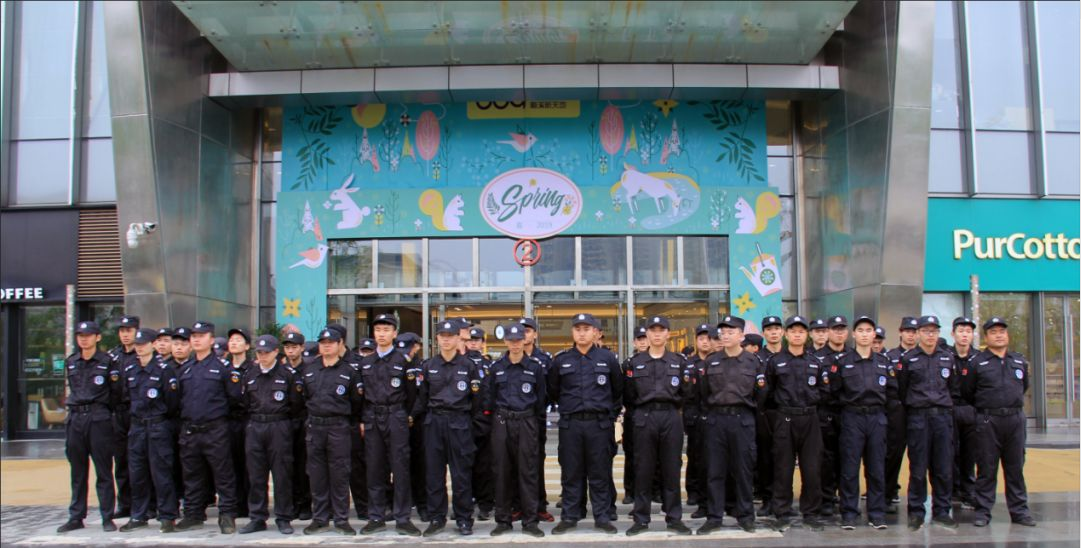 長沙紅光保安服務(wù)有限公司,長沙安保服務(wù),長沙安全服務(wù),長沙非武裝押運,勞務(wù)派遣服務(wù)