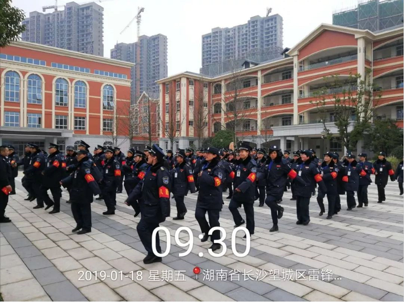 長沙紅光保安服務(wù)有限公司,長沙安保服務(wù),長沙安全服務(wù),長沙非武裝押運(yùn),勞務(wù)派遣服務(wù)