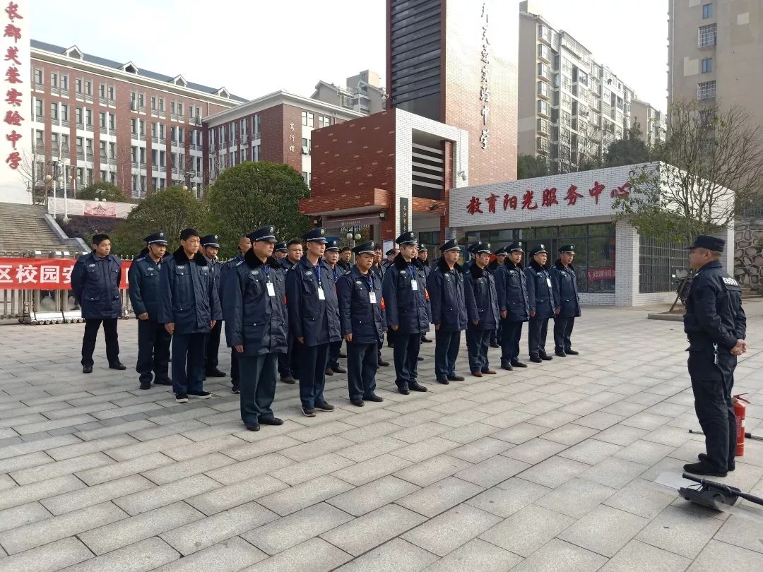 長沙紅光保安服務(wù)有限公司,長沙安保服務(wù),長沙安全服務(wù),長沙非武裝押運(yùn),勞務(wù)派遣服務(wù)