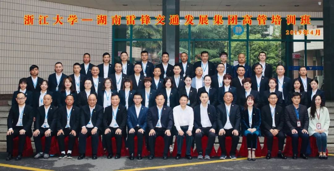 長沙紅光保安服務(wù)有限公司,長沙安保服務(wù),長沙安全服務(wù),長沙非武裝押運(yùn),勞務(wù)派遣服務(wù)