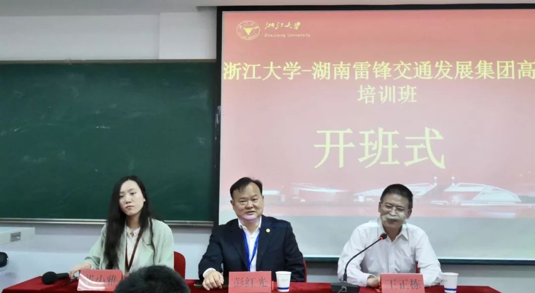 長沙紅光保安服務(wù)有限公司,長沙安保服務(wù),長沙安全服務(wù),長沙非武裝押運(yùn),勞務(wù)派遣服務(wù)