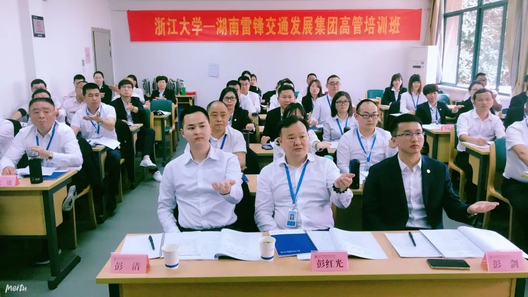 長沙紅光保安服務(wù)有限公司,長沙安保服務(wù),長沙安全服務(wù),長沙非武裝押運(yùn),勞務(wù)派遣服務(wù)