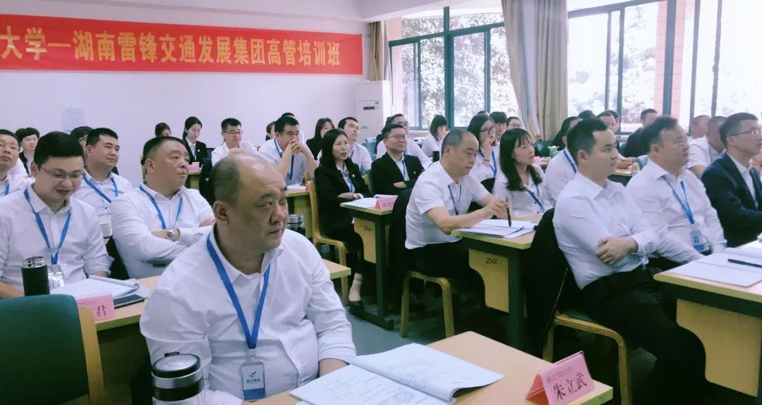長沙紅光保安服務(wù)有限公司,長沙安保服務(wù),長沙安全服務(wù),長沙非武裝押運(yùn),勞務(wù)派遣服務(wù)