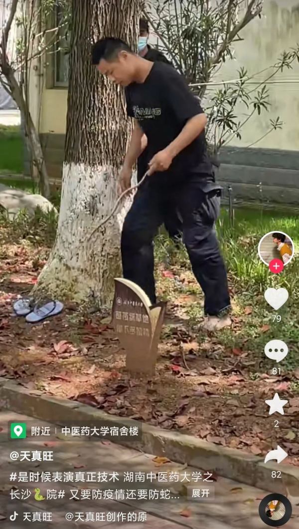 長(zhǎng)沙紅光保安服務(wù)有限公司,長(zhǎng)沙安保服務(wù),長(zhǎng)沙安全服務(wù),長(zhǎng)沙非武裝押運(yùn),勞務(wù)派遣服務(wù)