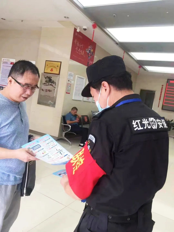 長沙紅光保安服務有限公司,長沙安保服務,長沙安全服務,長沙非武裝押運,勞務派遣服務