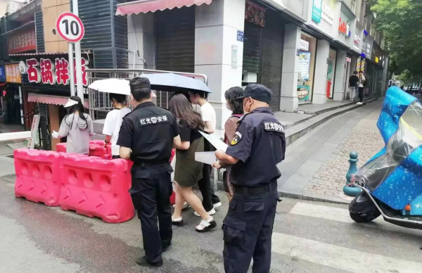 長沙紅光保安服務有限公司,長沙安保服務,長沙安全服務,長沙非武裝押運,勞務派遣服務