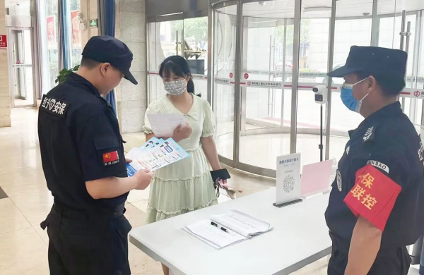 長沙紅光保安服務有限公司,長沙安保服務,長沙安全服務,長沙非武裝押運,勞務派遣服務