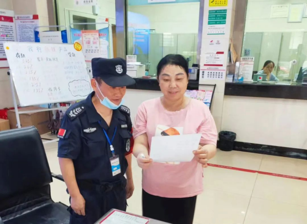 長沙紅光保安服務有限公司,長沙安保服務,長沙安全服務,長沙非武裝押運,勞務派遣服務