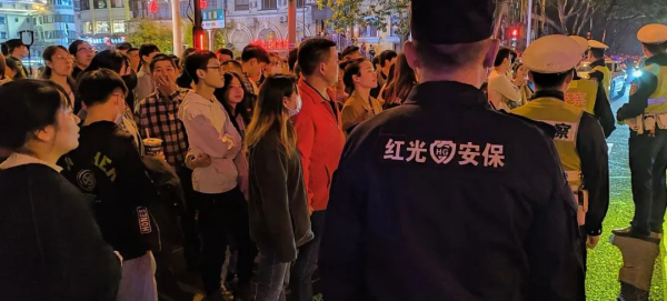 長沙紅光保安服務有限公司,長沙安保服務,長沙安全服務,長沙非武裝押運,勞務派遣服務 長沙紅光保安服務有限公司,長沙安保服務,長沙安全服務,長沙非武裝押運,勞務派遣服務