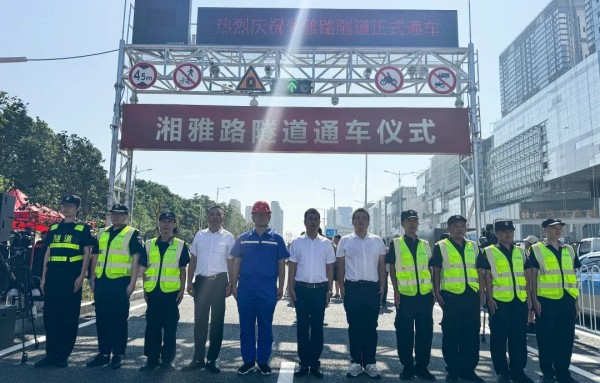 長(zhǎng)沙紅光保安服務(wù)有限公司,長(zhǎng)沙安保服務(wù),長(zhǎng)沙安全服務(wù),長(zhǎng)沙非武裝押運(yùn),勞務(wù)派遣服務(wù) 長(zhǎng)沙紅光保安服務(wù)有限公司,長(zhǎng)沙安保服務(wù),長(zhǎng)沙安全服務(wù),長(zhǎng)沙非武裝押運(yùn),勞務(wù)派遣服務(wù)