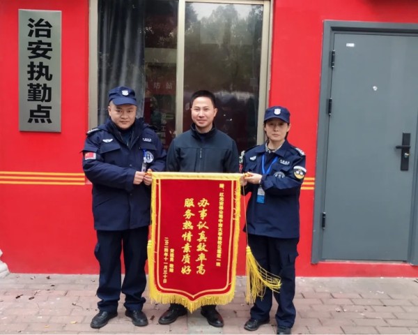 長(zhǎng)沙紅光保安服務(wù)有限公司,長(zhǎng)沙安保服務(wù),長(zhǎng)沙安全服務(wù),長(zhǎng)沙非武裝押運(yùn),勞務(wù)派遣服務(wù) 長(zhǎng)沙紅光保安服務(wù)有限公司,長(zhǎng)沙安保服務(wù),長(zhǎng)沙安全服務(wù),長(zhǎng)沙非武裝押運(yùn),勞務(wù)派遣服務(wù)