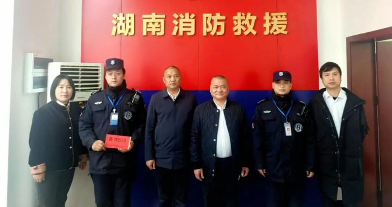 長沙紅光保安服務有限公司,長沙安保服務,長沙安全服務,長沙非武裝押運,勞務派遣服務