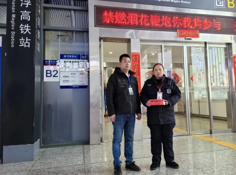 長沙紅光保安服務有限公司,長沙安保服務,長沙安全服務,長沙非武裝押運,勞務派遣服務