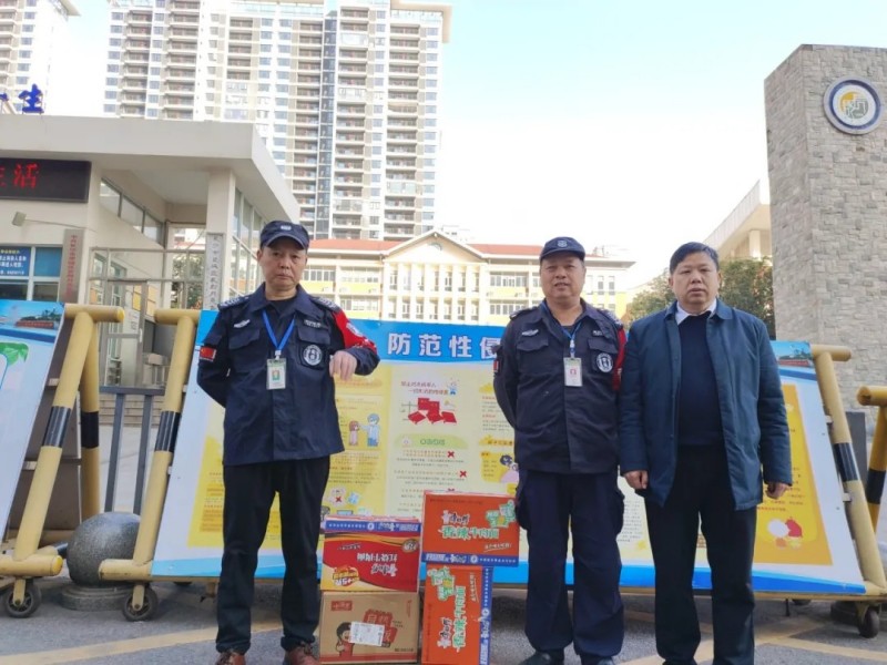 長沙紅光保安服務有限公司,長沙安保服務,長沙安全服務,長沙非武裝押運,勞務派遣服務
