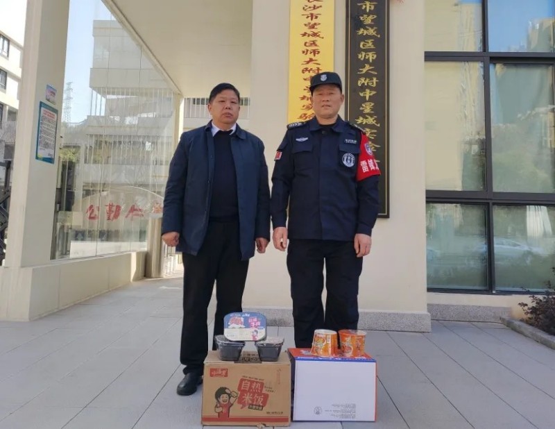 長沙紅光保安服務有限公司,長沙安保服務,長沙安全服務,長沙非武裝押運,勞務派遣服務
