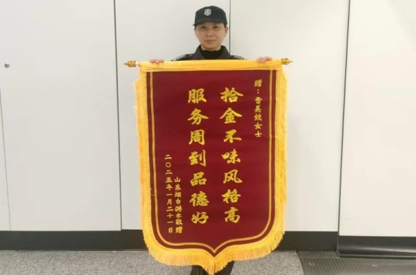 長沙紅光保安服務(wù)有限公司,長沙安保服務(wù),長沙安全服務(wù),長沙非武裝押運,勞務(wù)派遣服務(wù) 長沙紅光保安服務(wù)有限公司,長沙安保服務(wù),長沙安全服務(wù),長沙非武裝押運,勞務(wù)派遣服務(wù)