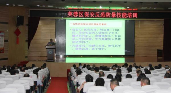 長沙紅光保安服務(wù)有限公司,長沙安保服務(wù),長沙安全服務(wù),長沙非武裝押運(yùn),勞務(wù)派遣服務(wù)