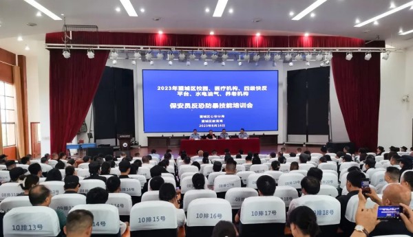 長沙紅光保安服務(wù)有限公司,長沙安保服務(wù),長沙安全服務(wù),長沙非武裝押運(yùn),勞務(wù)派遣服務(wù)