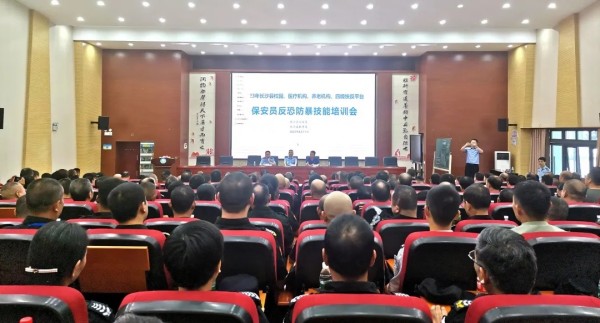 長沙紅光保安服務(wù)有限公司,長沙安保服務(wù),長沙安全服務(wù),長沙非武裝押運(yùn),勞務(wù)派遣服務(wù)